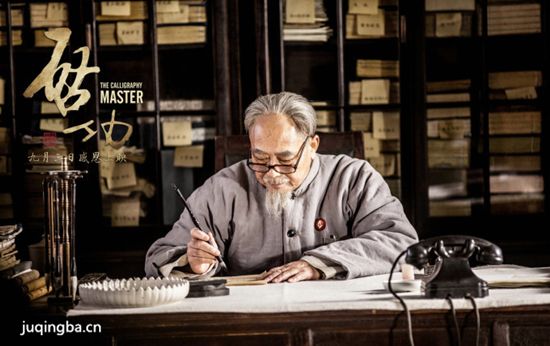 ��Ӱ�����������