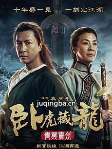 �Ի�����2��ڤ�����������