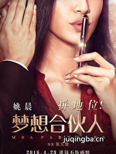 ��Ӱ�ഺ�ϻ��˾������