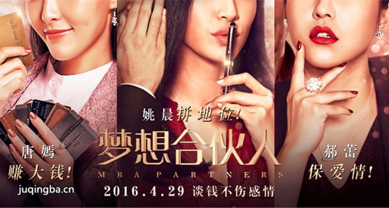 ��Ӱ�ഺ�ϻ��˾������