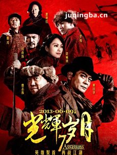 ��Ӱ������¾������