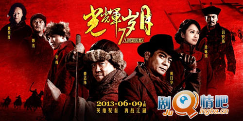 ��Ӱ������¾������