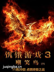 ������Ϸ3��Ц���¾������