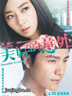 ��Ӱ���õ�����������