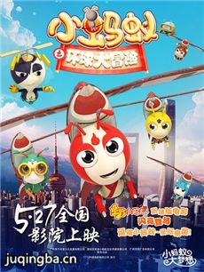 С����֮�����ð�վ������