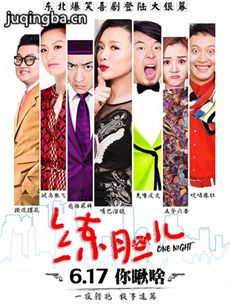 ��Ӱ�������������