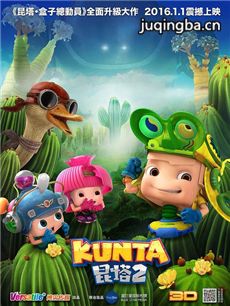 ��ת����������