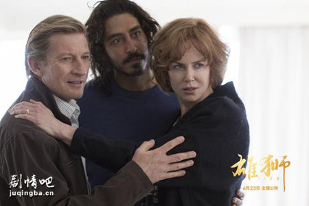 ��Ӱ��ʨ�������