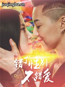 ��Ӱ�����Ա𲻴���2�������