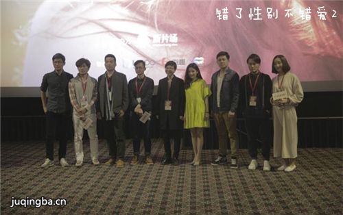 ��Ӱ�����Ա𲻴���2�������