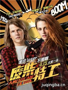 ��Ӱ�ϲ��ع��������