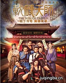 ��Ӱ��Ӳ��ʦ�������