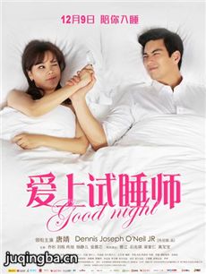 ������˯ʦ�������