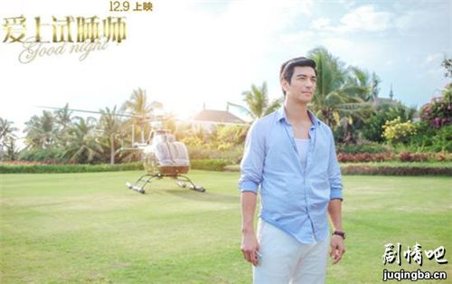 ������˯ʦ�������