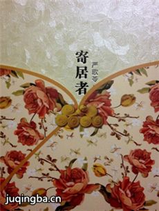 ��Ӱ�ľ��߾������