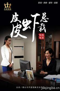 ƤƤϺ�ܲþ������