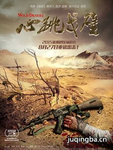 ��Ӱ������ھ������