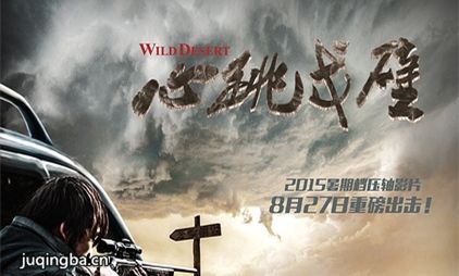 ��Ӱ������ھ������