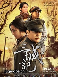 ��Ӱ���ǼǾ������