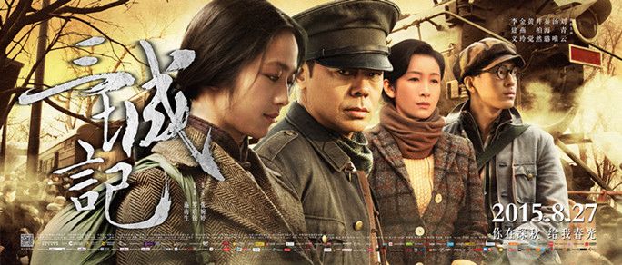 ��Ӱ���ǼǾ������