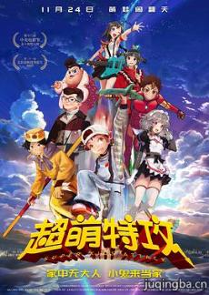 �����ع��������