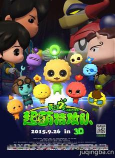 ����7�ų����ع��Ӿ������