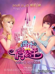 �����ι����������