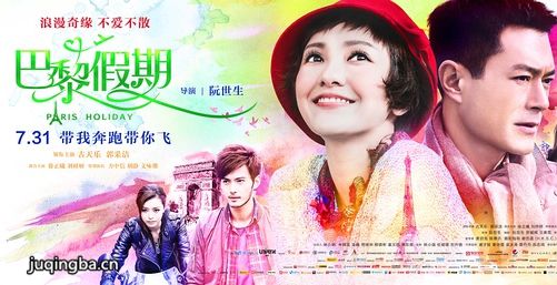 ��Ӱ������ھ������