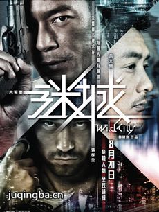 ��Ӱ�ճǾ������