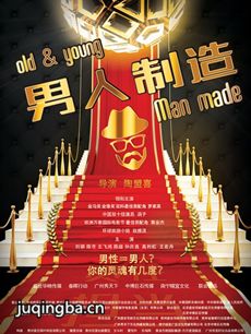 ��Ӱ��������������