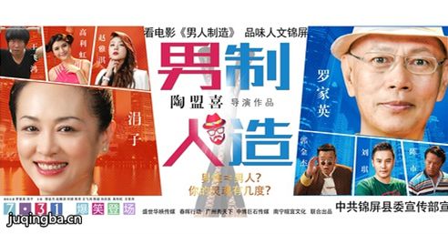 ��Ӱ��������������