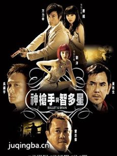 ��ǹ�����Ƕ��Ǿ������