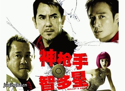 ��ǹ�����Ƕ��Ǿ������