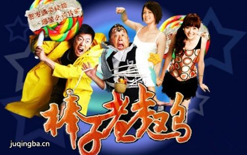 ��Ӱ�����ϻ����������