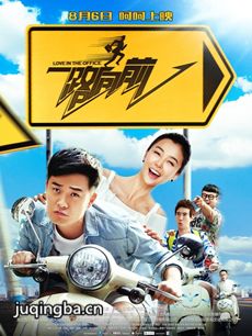 ��Ӱһ·��ǰ�������