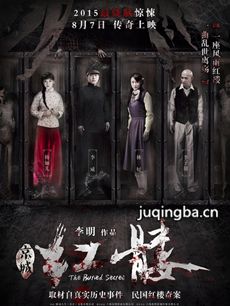 ��Ӱ���þ������