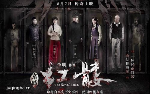 ��Ӱ���þ������