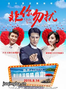 ��Ӱ�������ž������