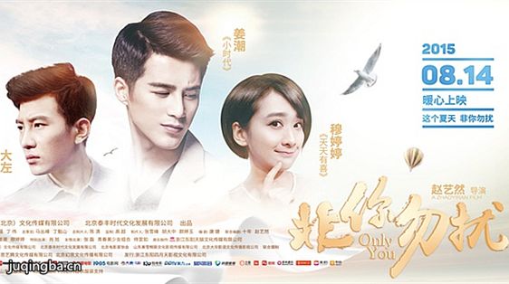 ��Ӱ�������ž������