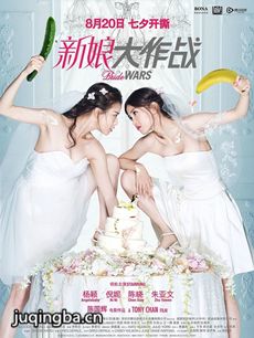 ��Ӱ�������ս�������