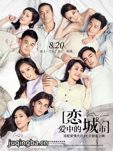 ��Ӱ�����еĳ��о������