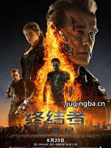 ��Ӱ�ս���5�����;������