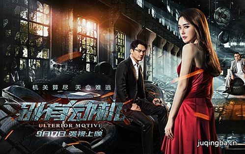 ��Ӱ���ж����������