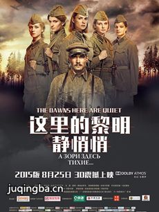 ��Ӱ��������������ľ������