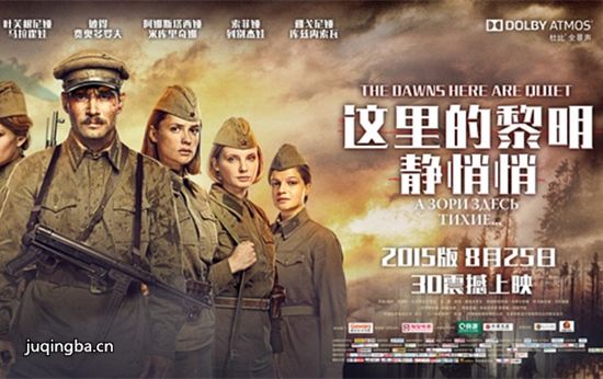 ��Ӱ��������������ľ������