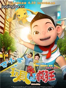 ��Ӱ��С��֮���Ҳ���������