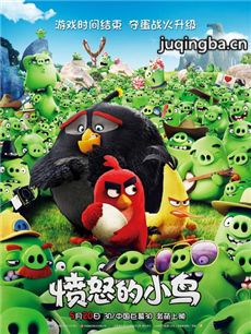 ��Ӱ��ŭ��С��������