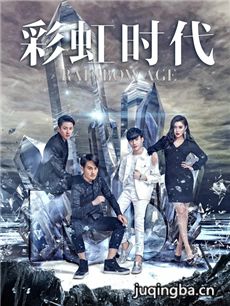 ��Ӱ�ʺ�ʱ���������