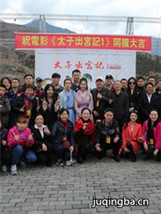 ��Ӱ̫�ӳ����Ǿ������