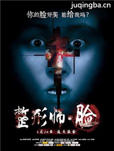 ��Ӱ����ʦ�����������